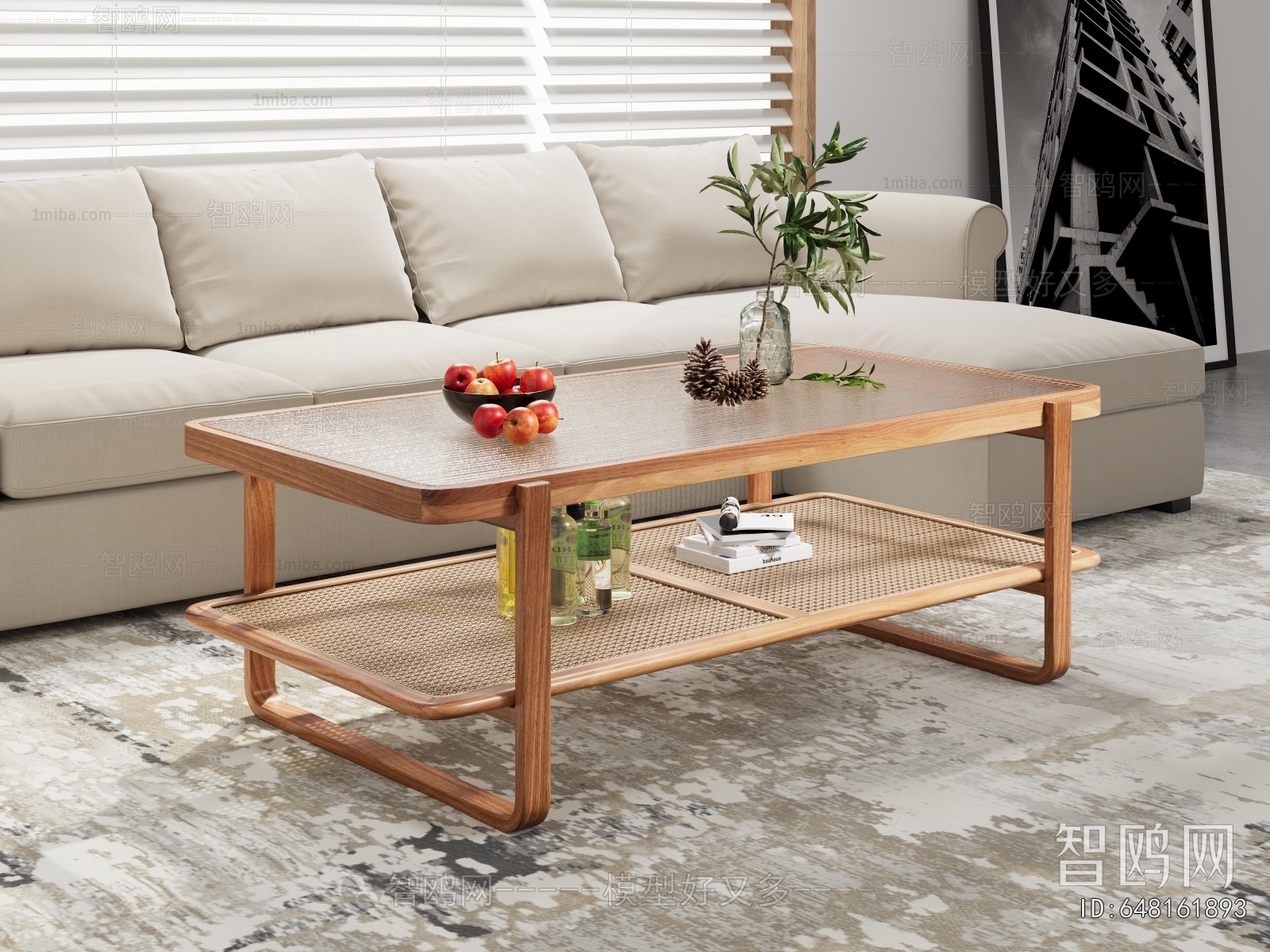 Nordic Style Coffee Table