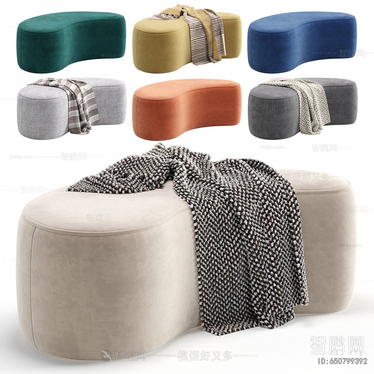 Modern Sofa Stool