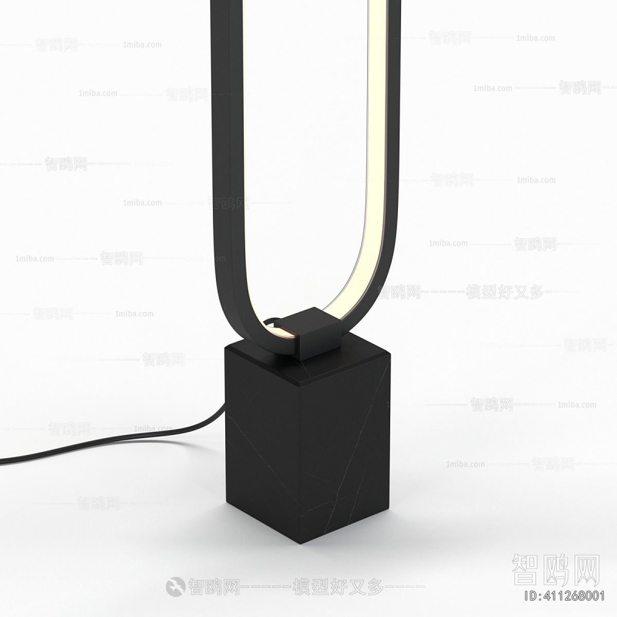 Modern Floor Lamp