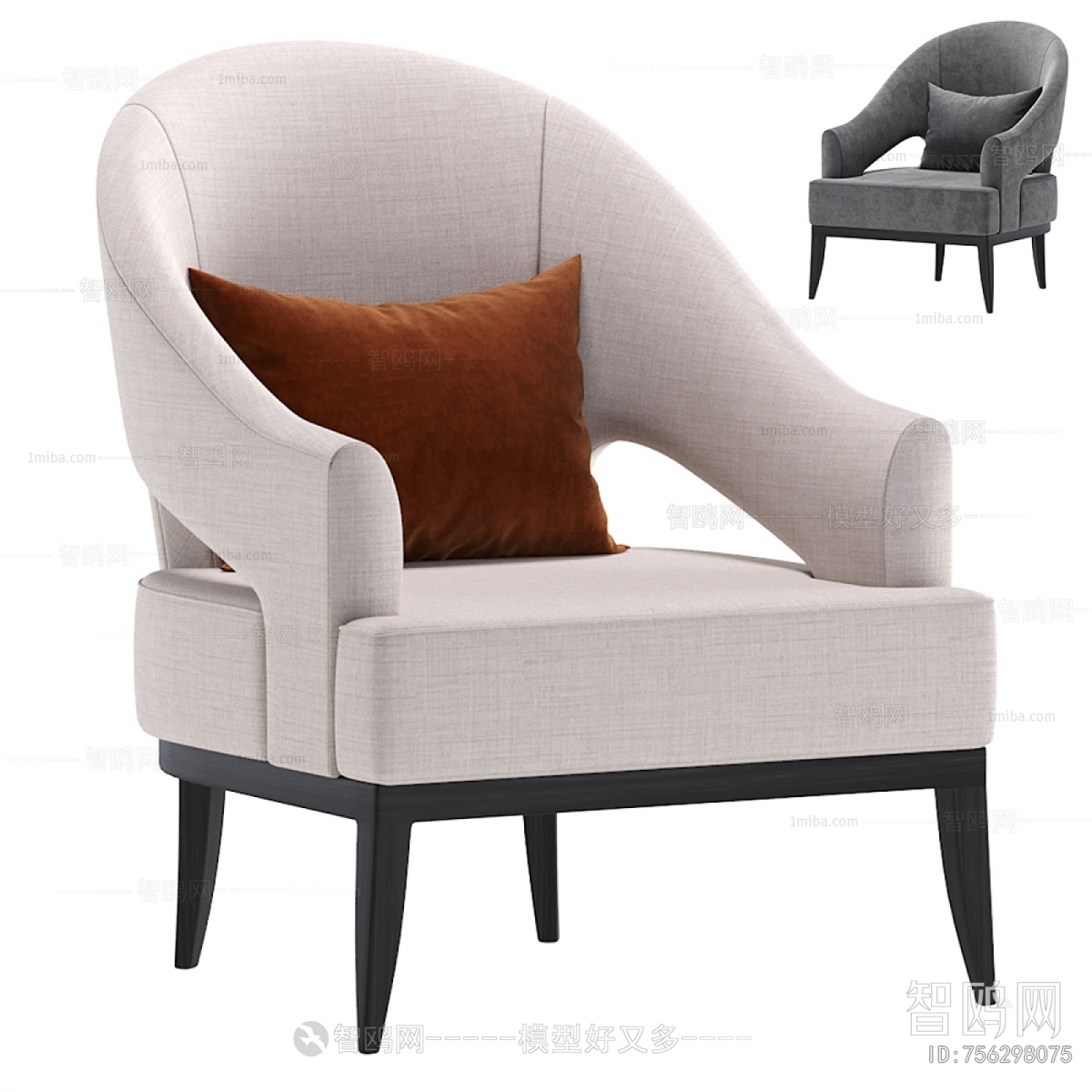 Modern Lounge Chair