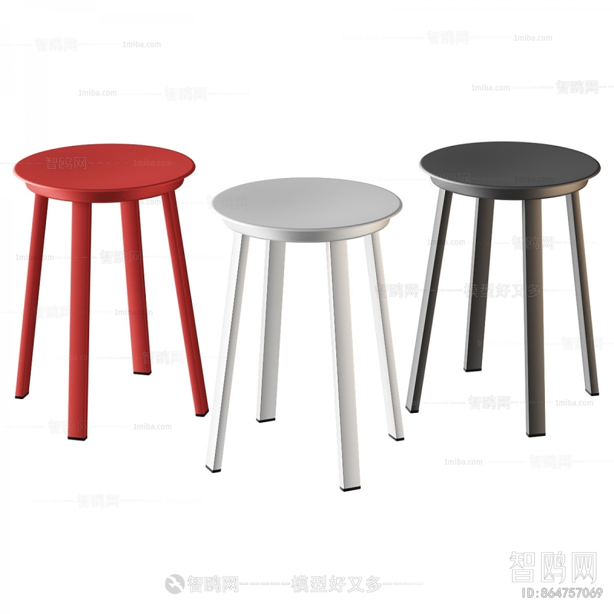 Modern Stool