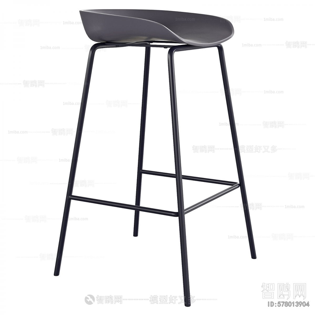 Modern Bar Stool