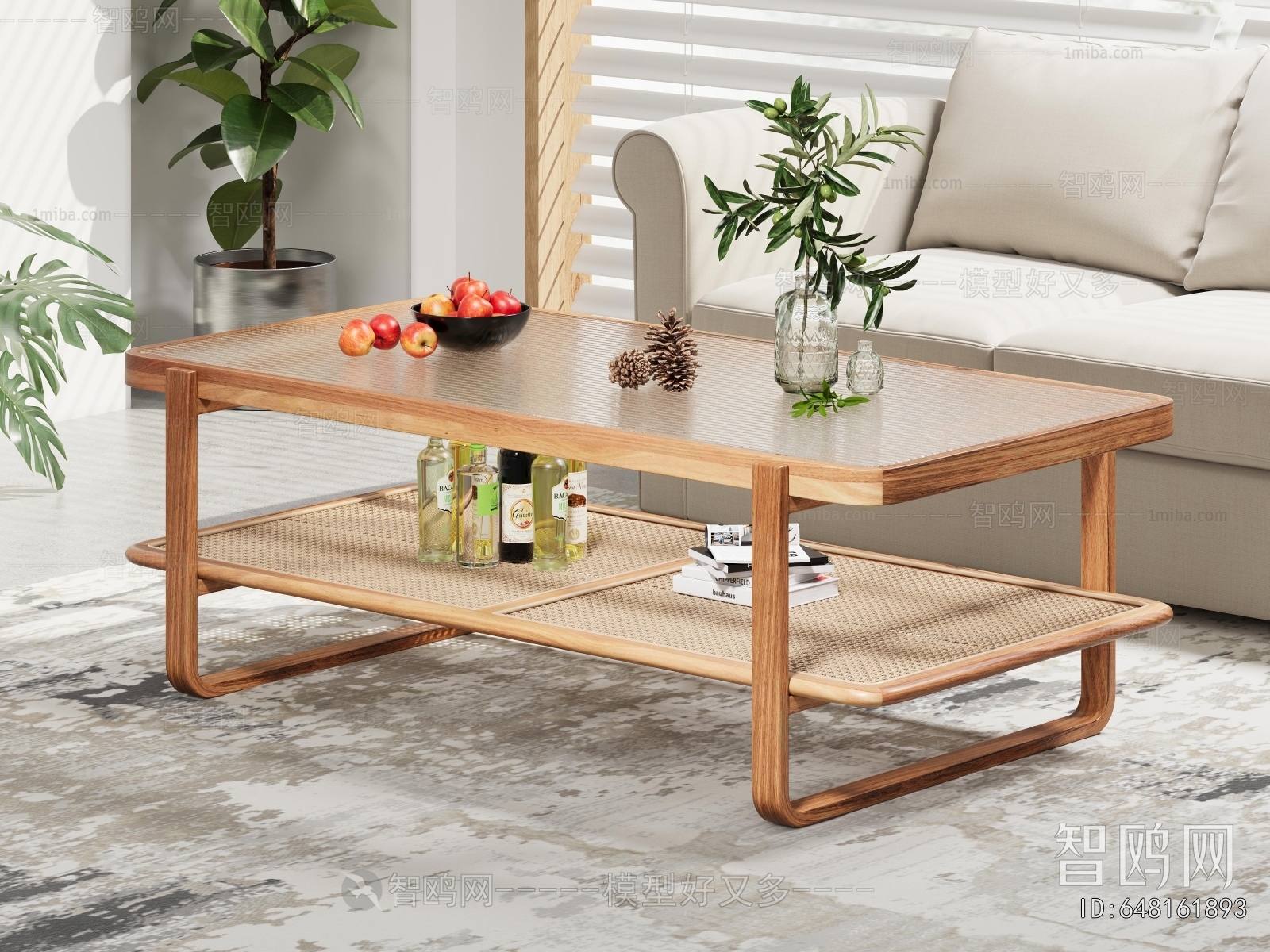 Nordic Style Coffee Table