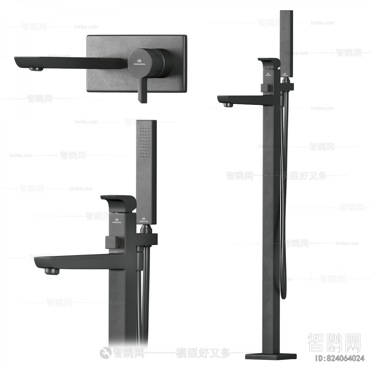 Modern Faucet/Shower