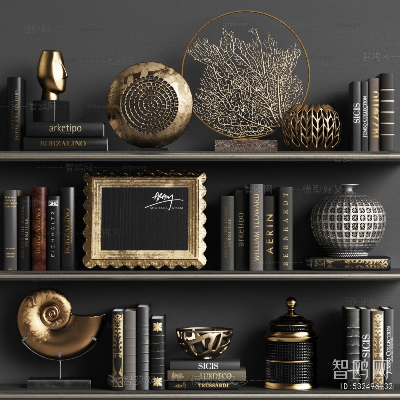 Modern Decorative Set