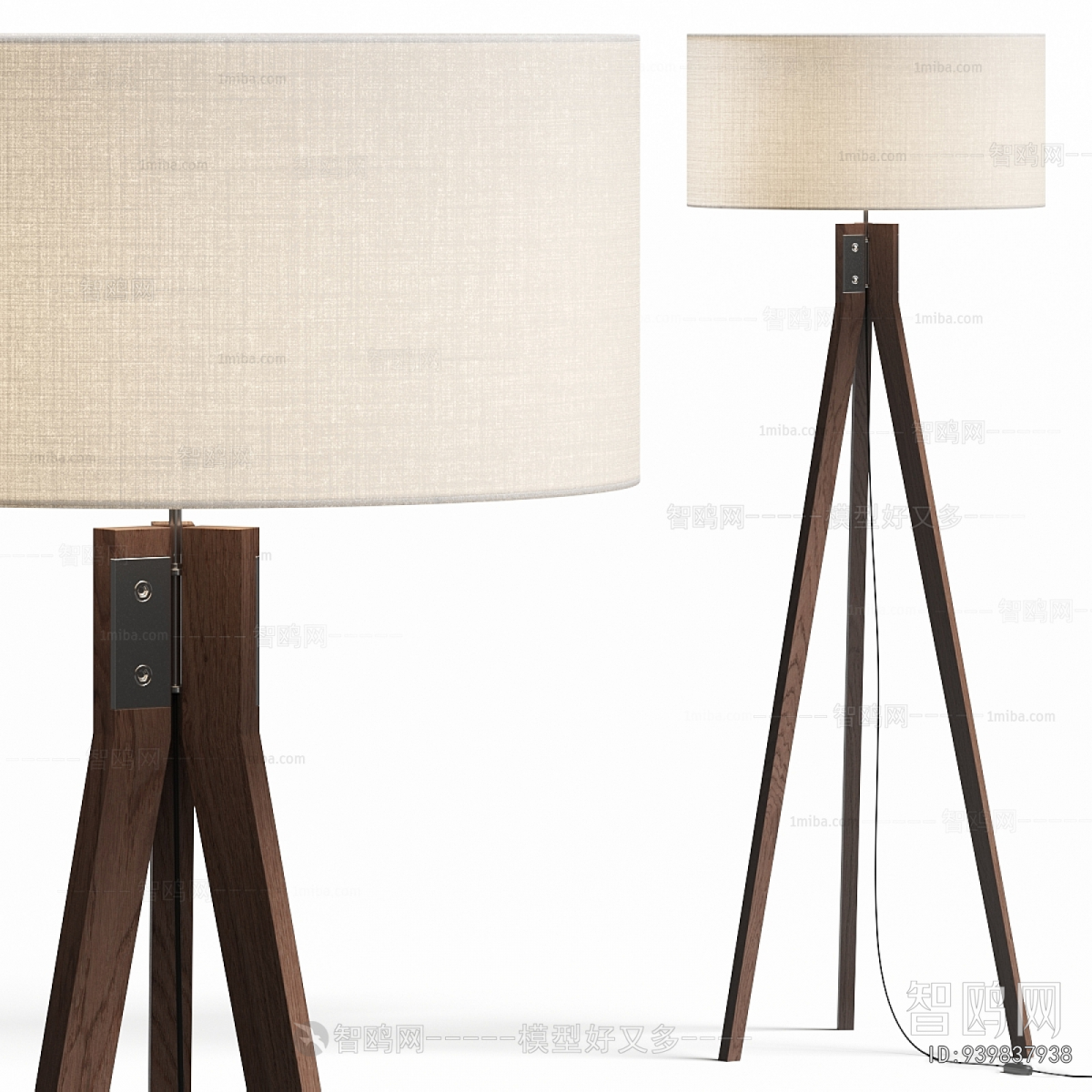 Modern Floor Lamp