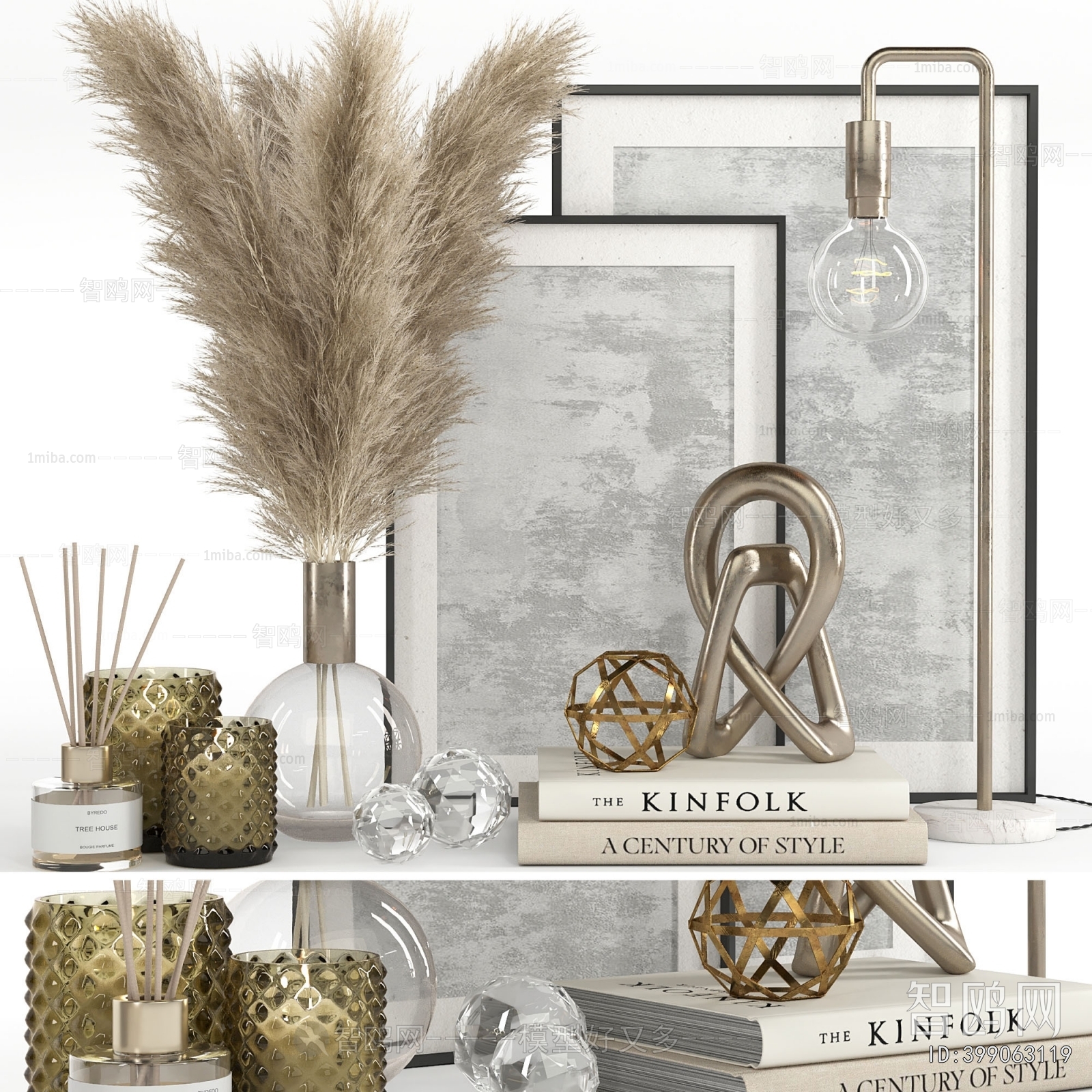 Modern Decorative Set