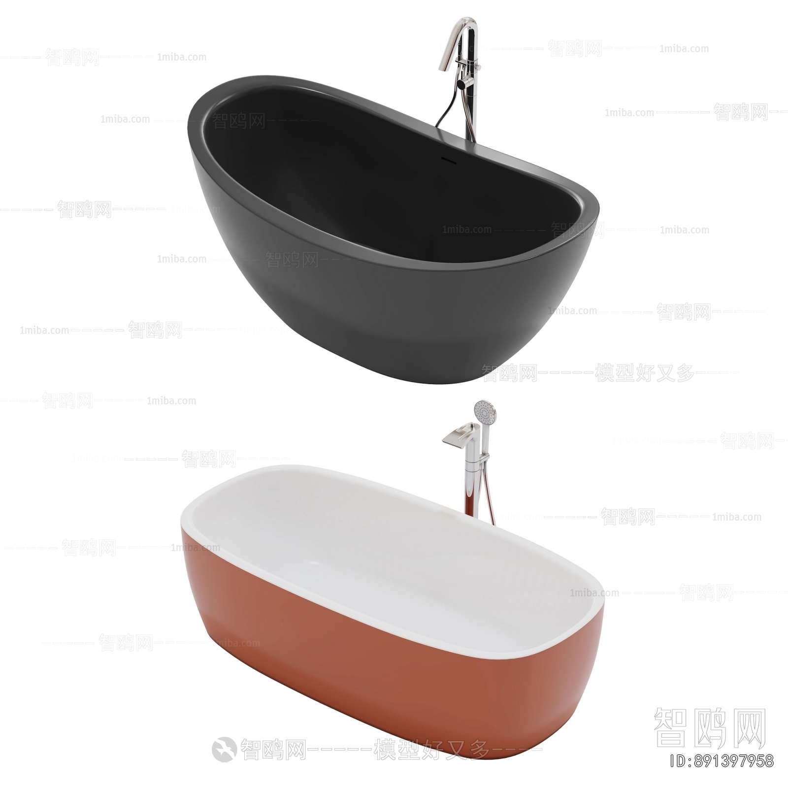 Modern Bathtub