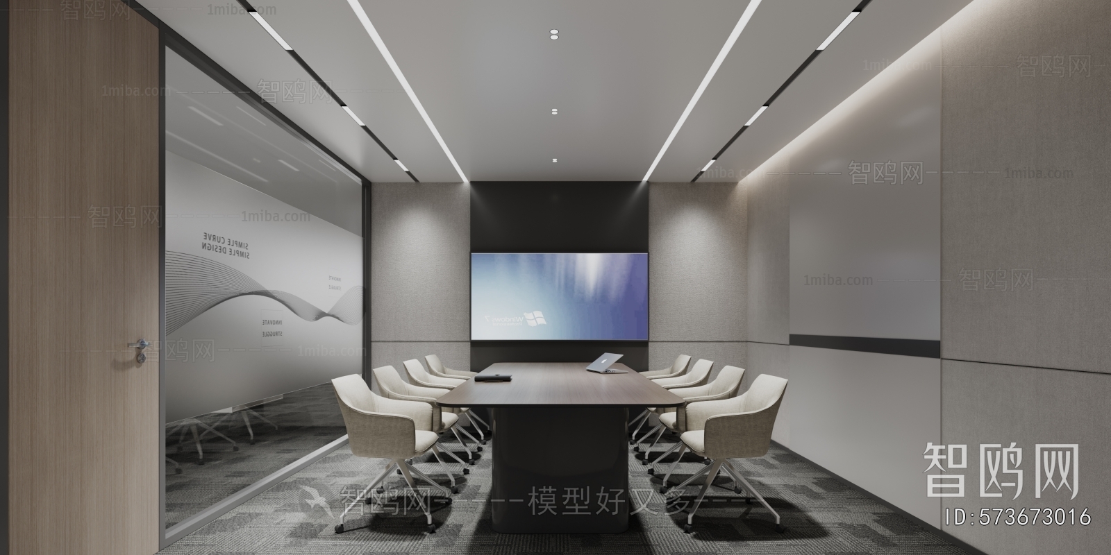 Modern Meeting Room