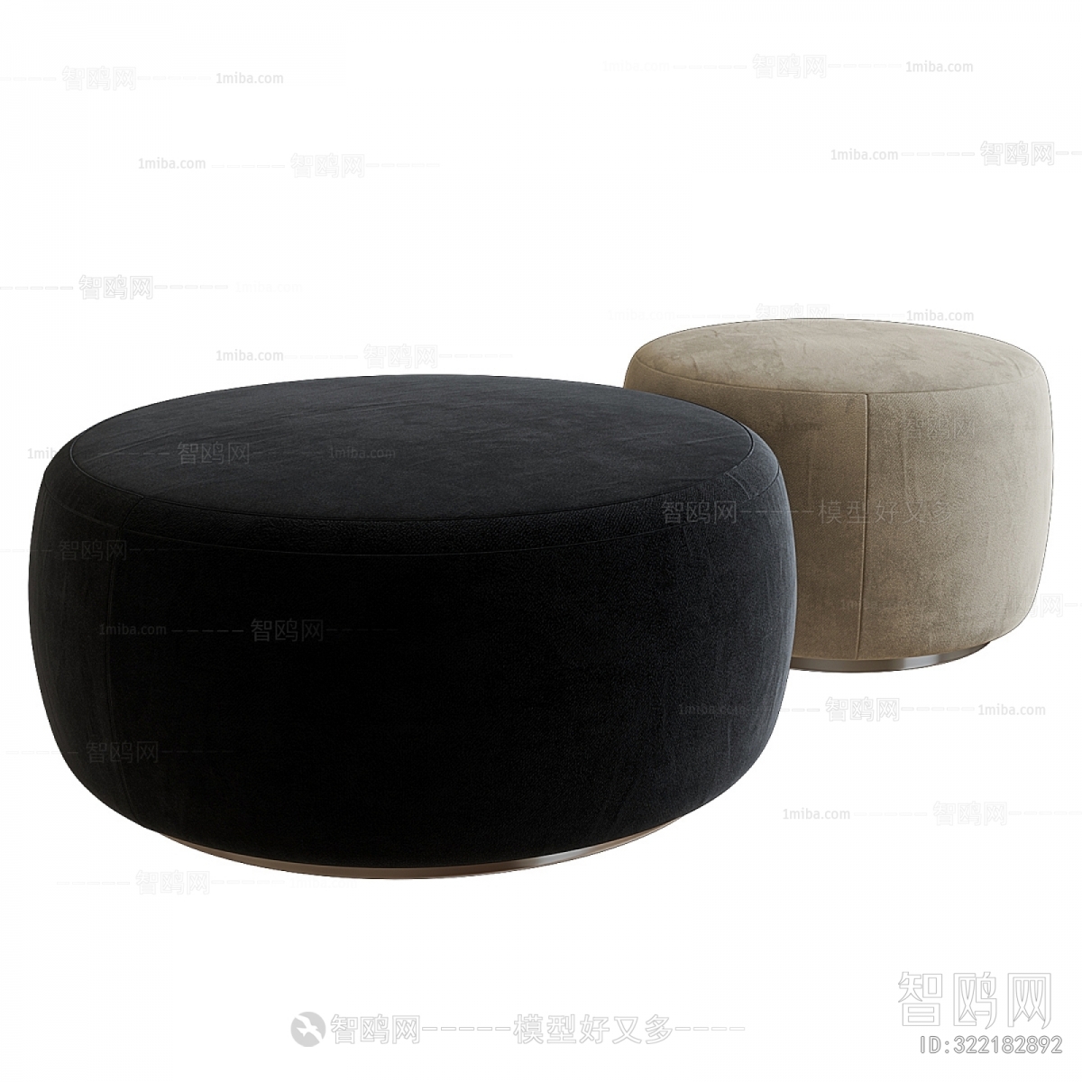 Modern Sofa Stool