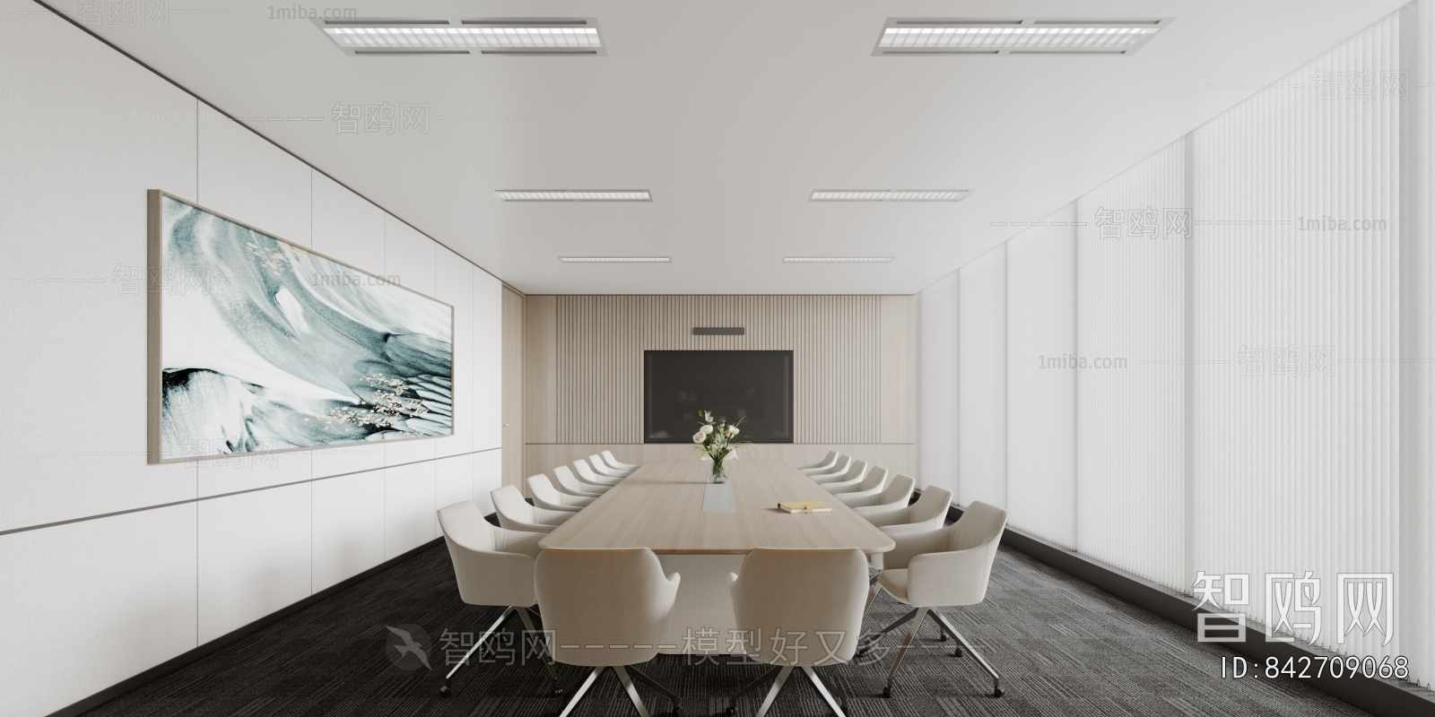 Modern Meeting Room