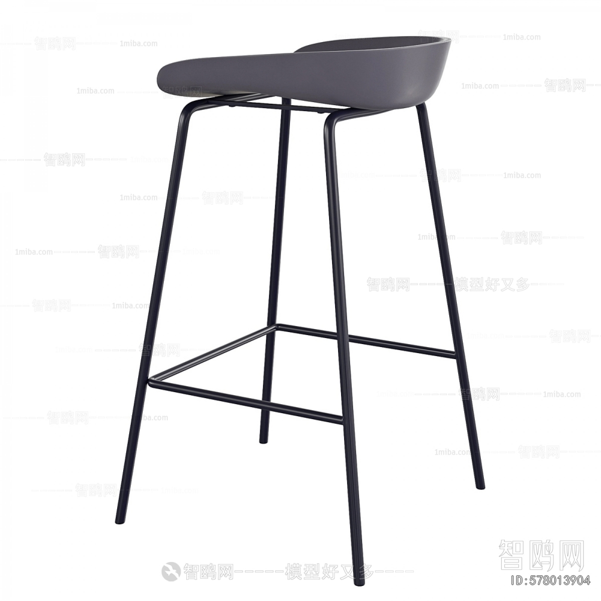 Modern Bar Stool