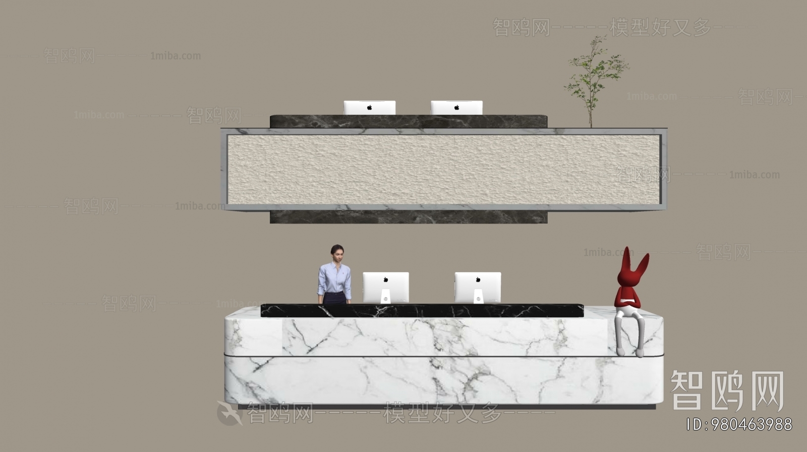 Modern Reception Desk