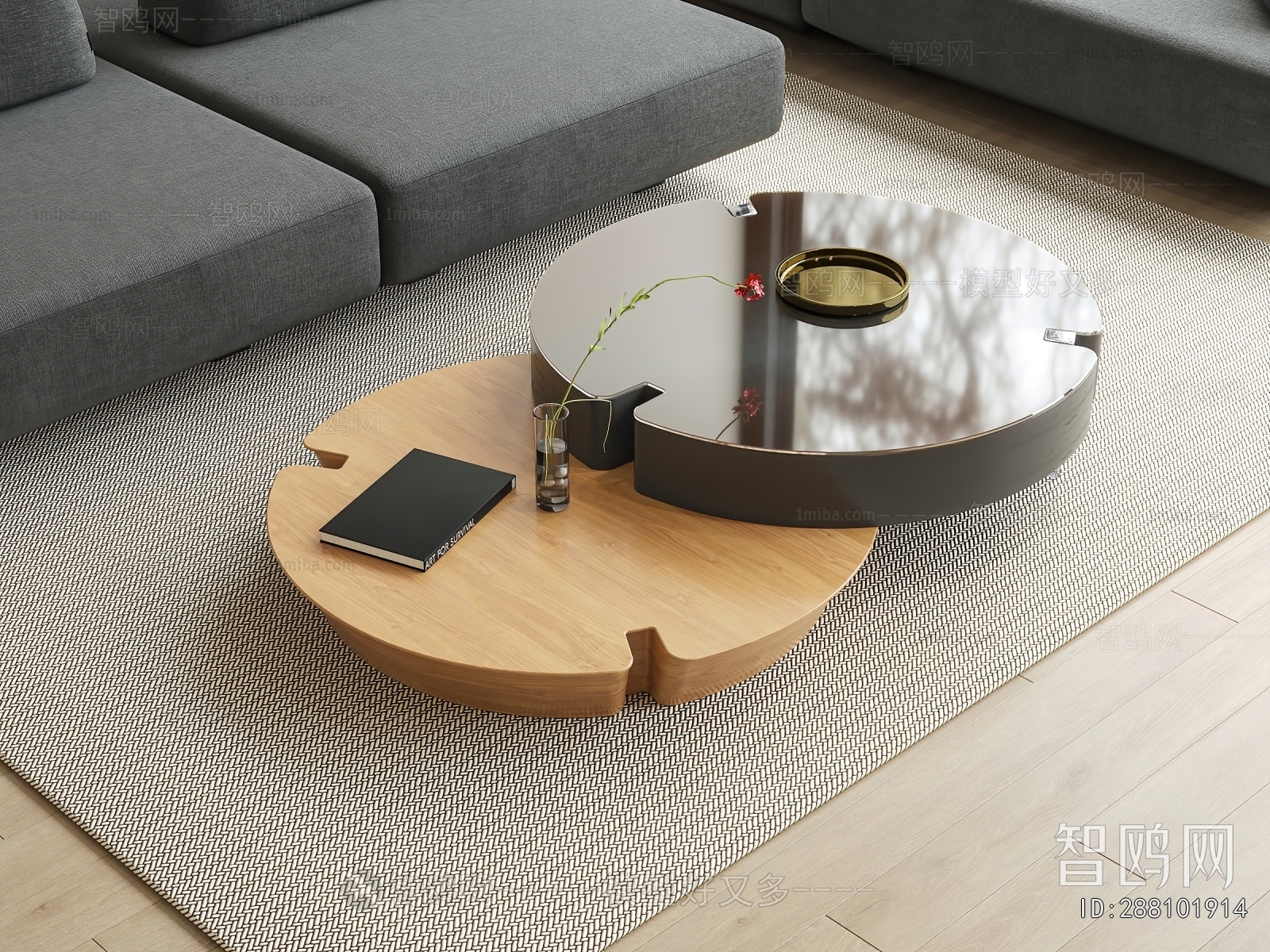 Modern Coffee Table