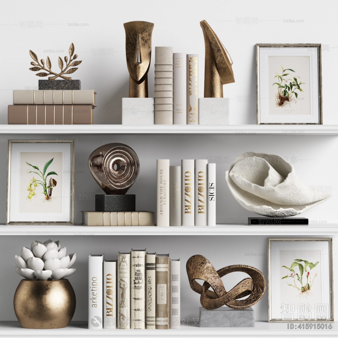 Modern Decorative Set