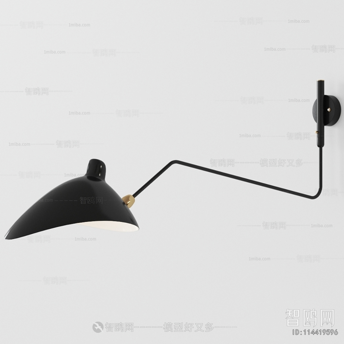 Modern Wall Lamp