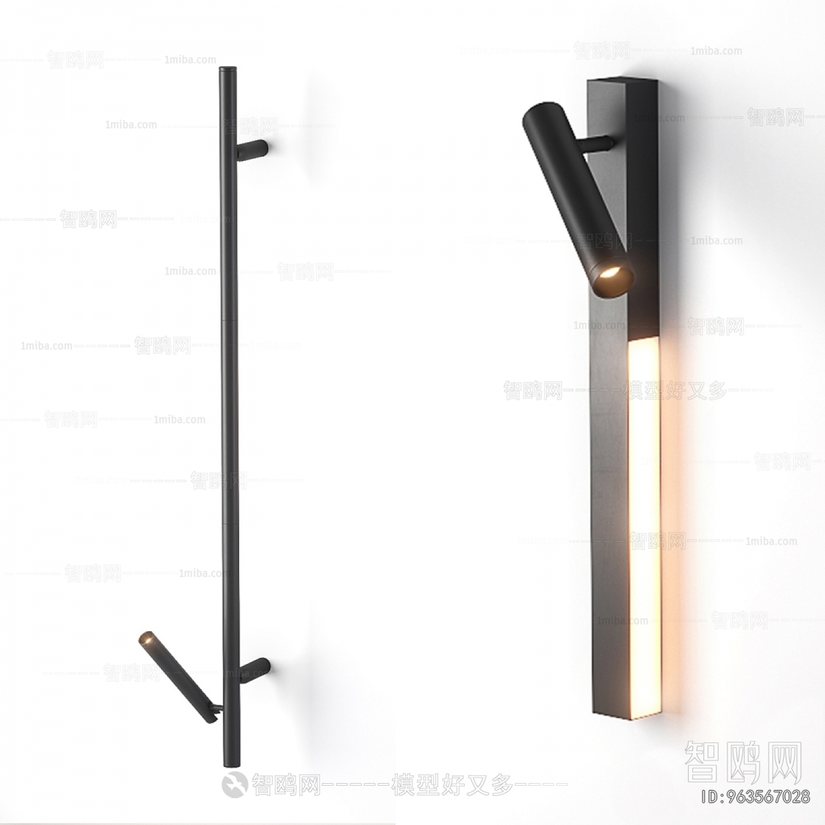 Modern Wall Lamp