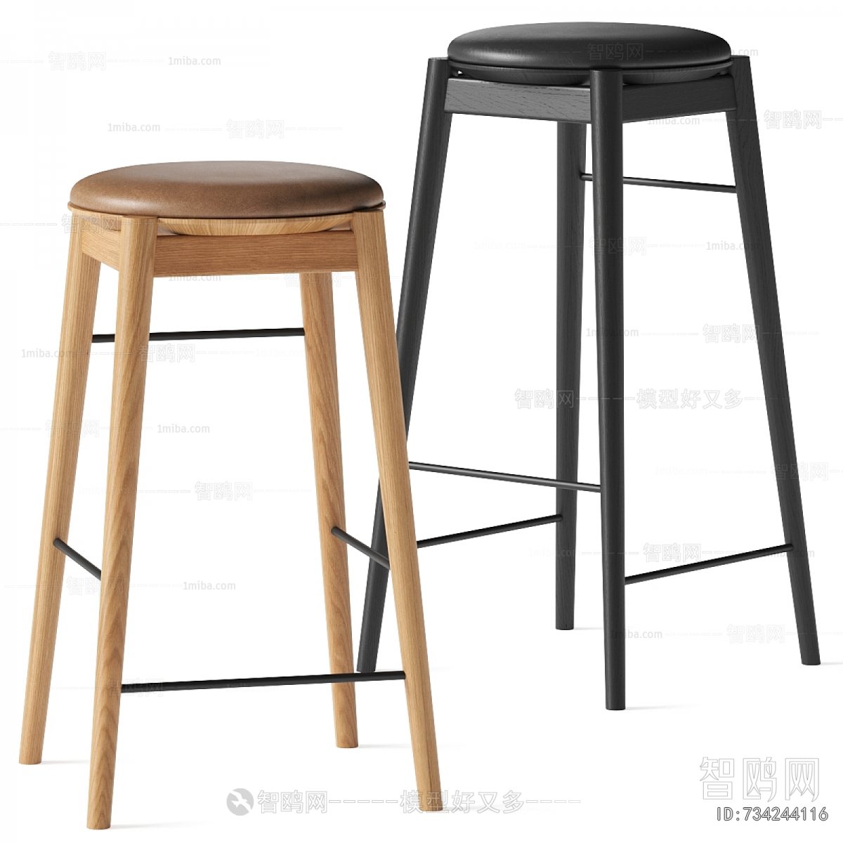 Nordic Style Bar Stool