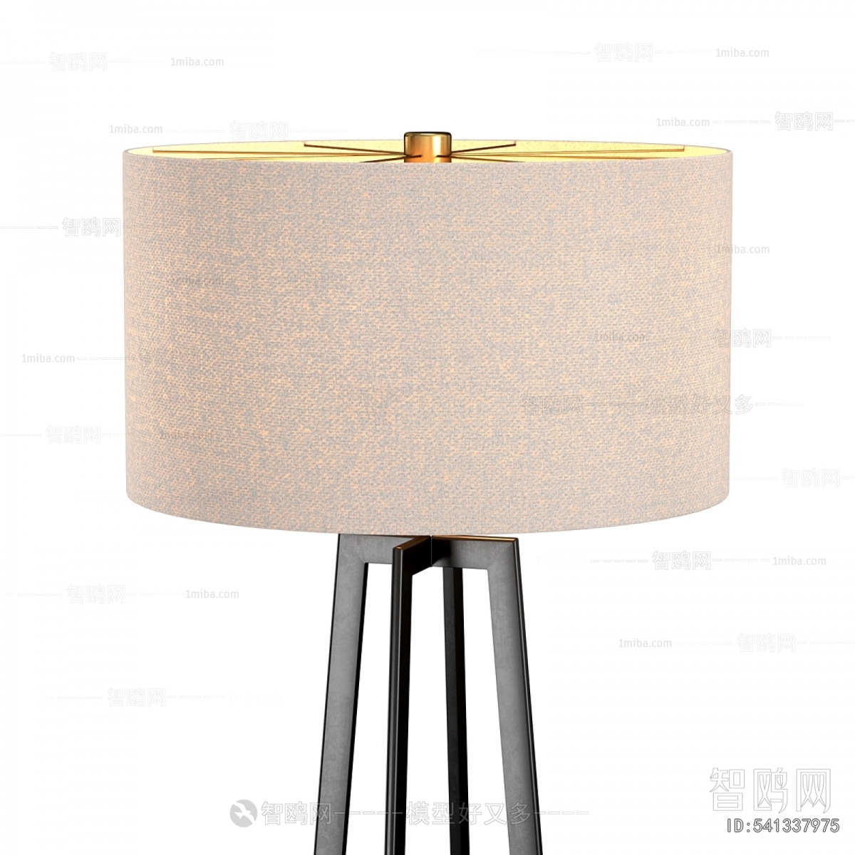 Modern Floor Lamp