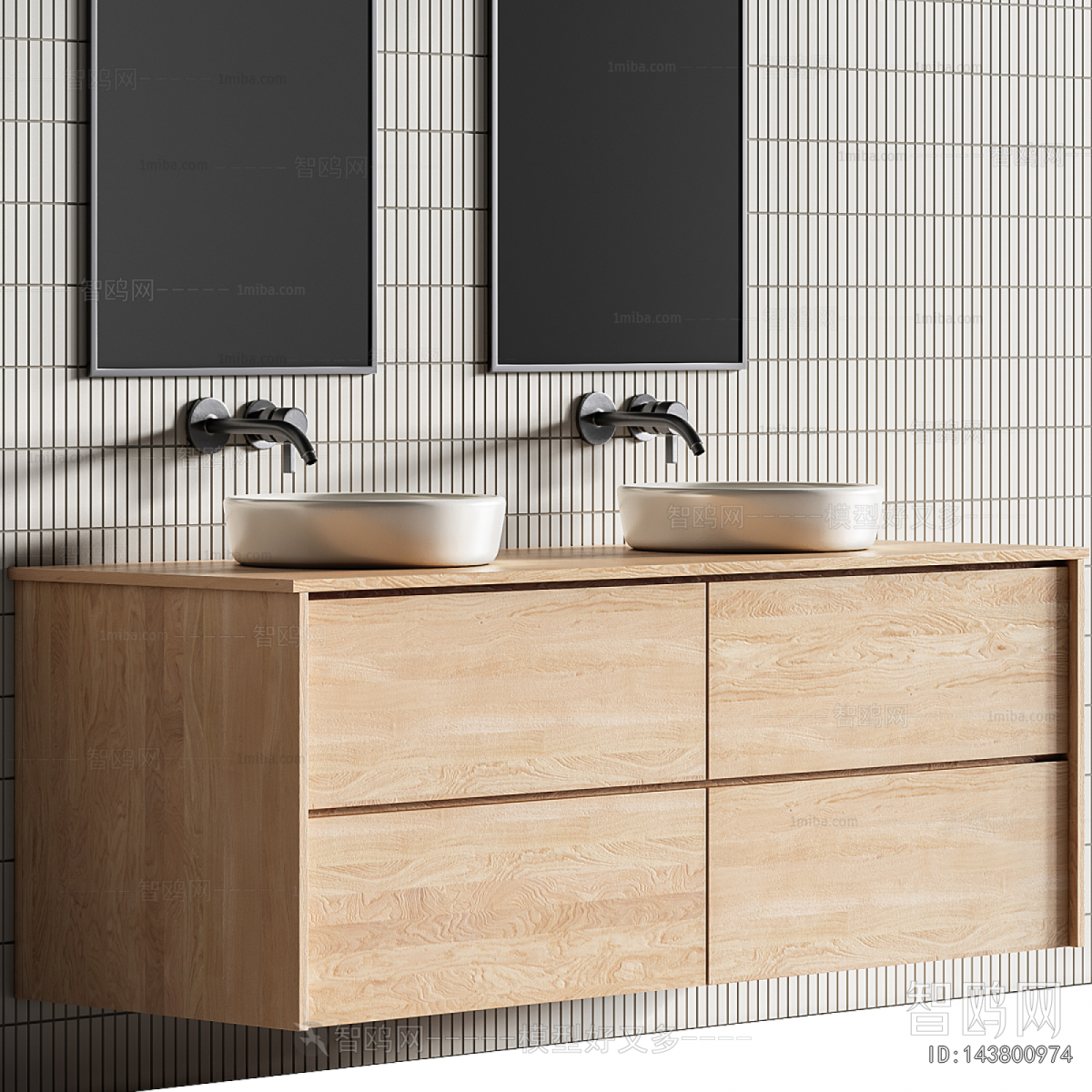 Modern Bathroom Cabinet