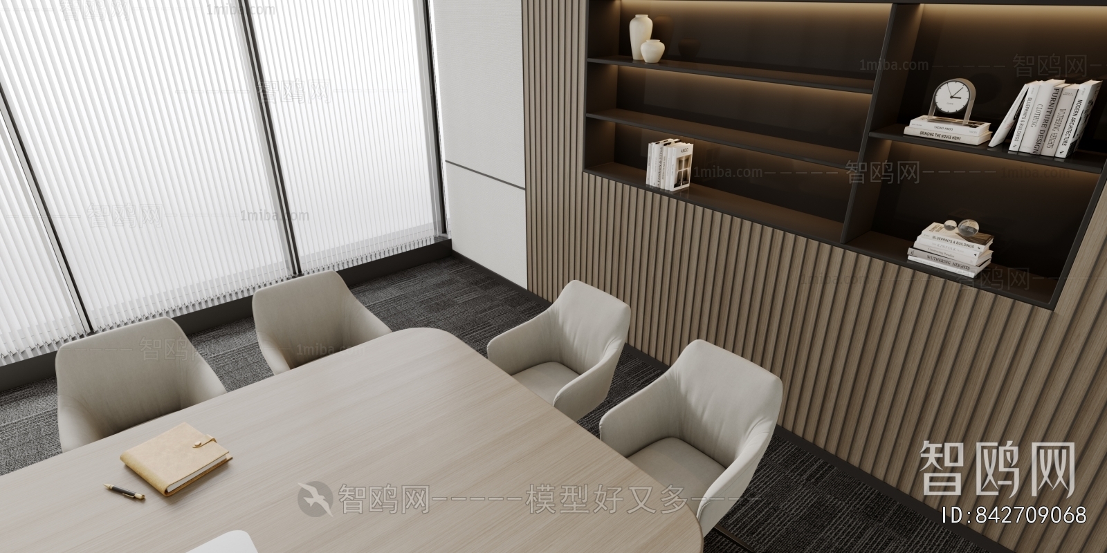 Modern Meeting Room