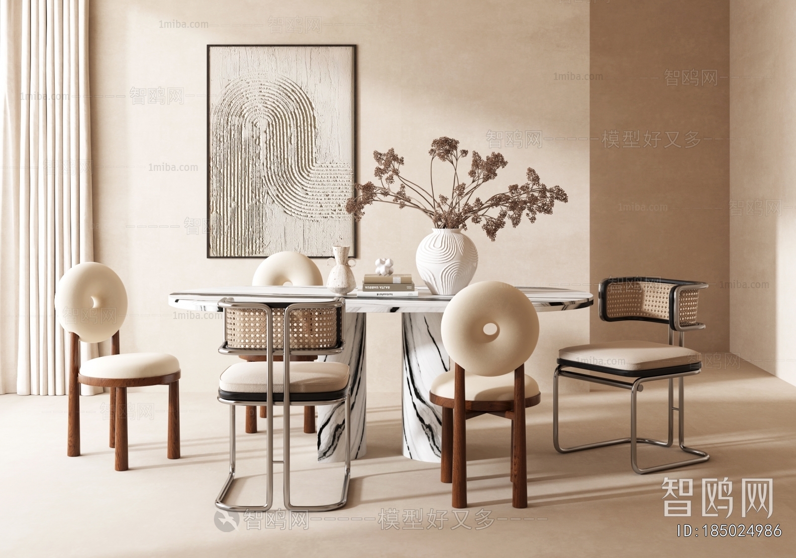 Modern Dining Table And Chairs