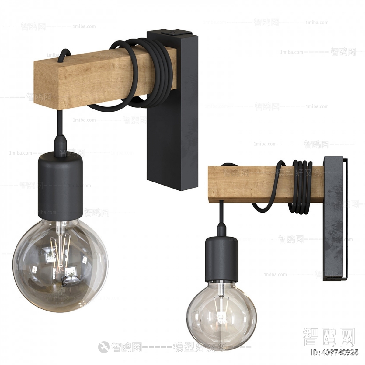 Industrial Style Wall Lamp