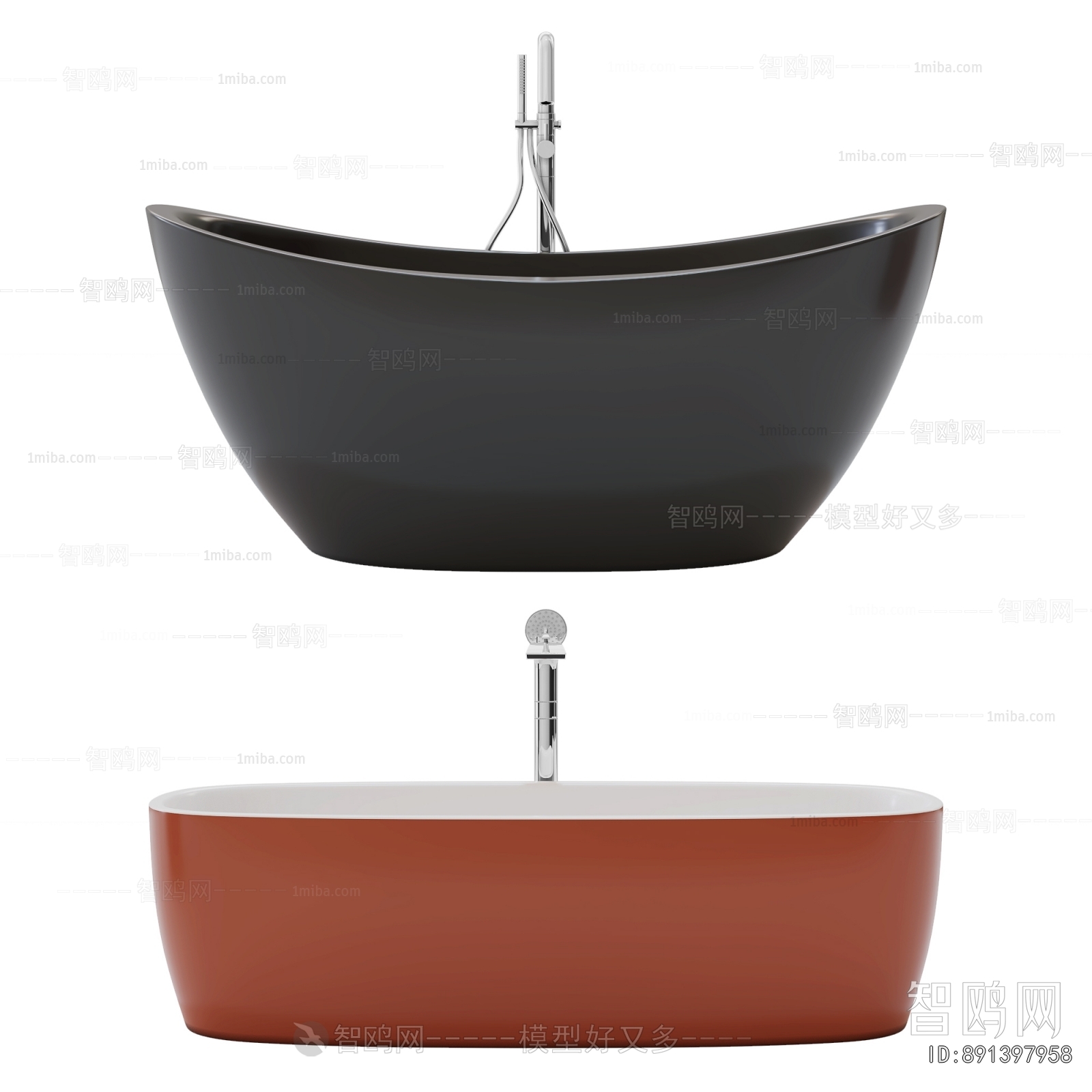 Modern Bathtub