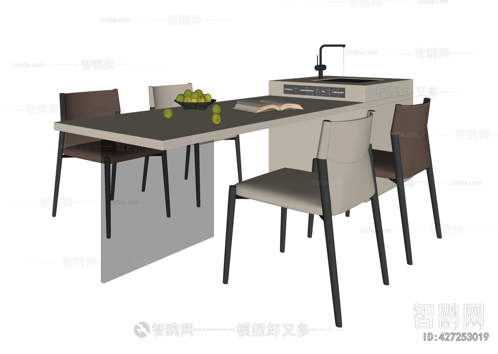 Modern Dining Table And Chairs