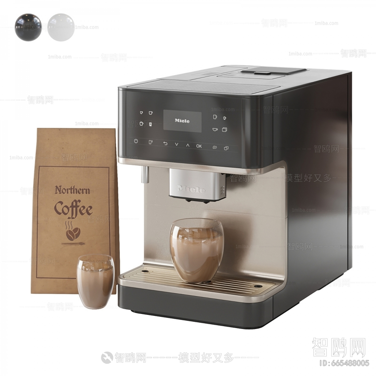 Modern Kitchen Electric Coffee Machine