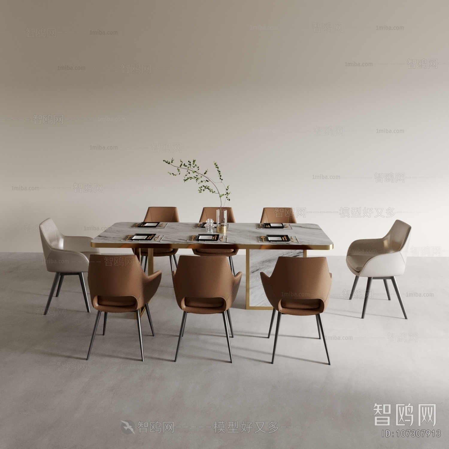 Modern Dining Table And Chairs