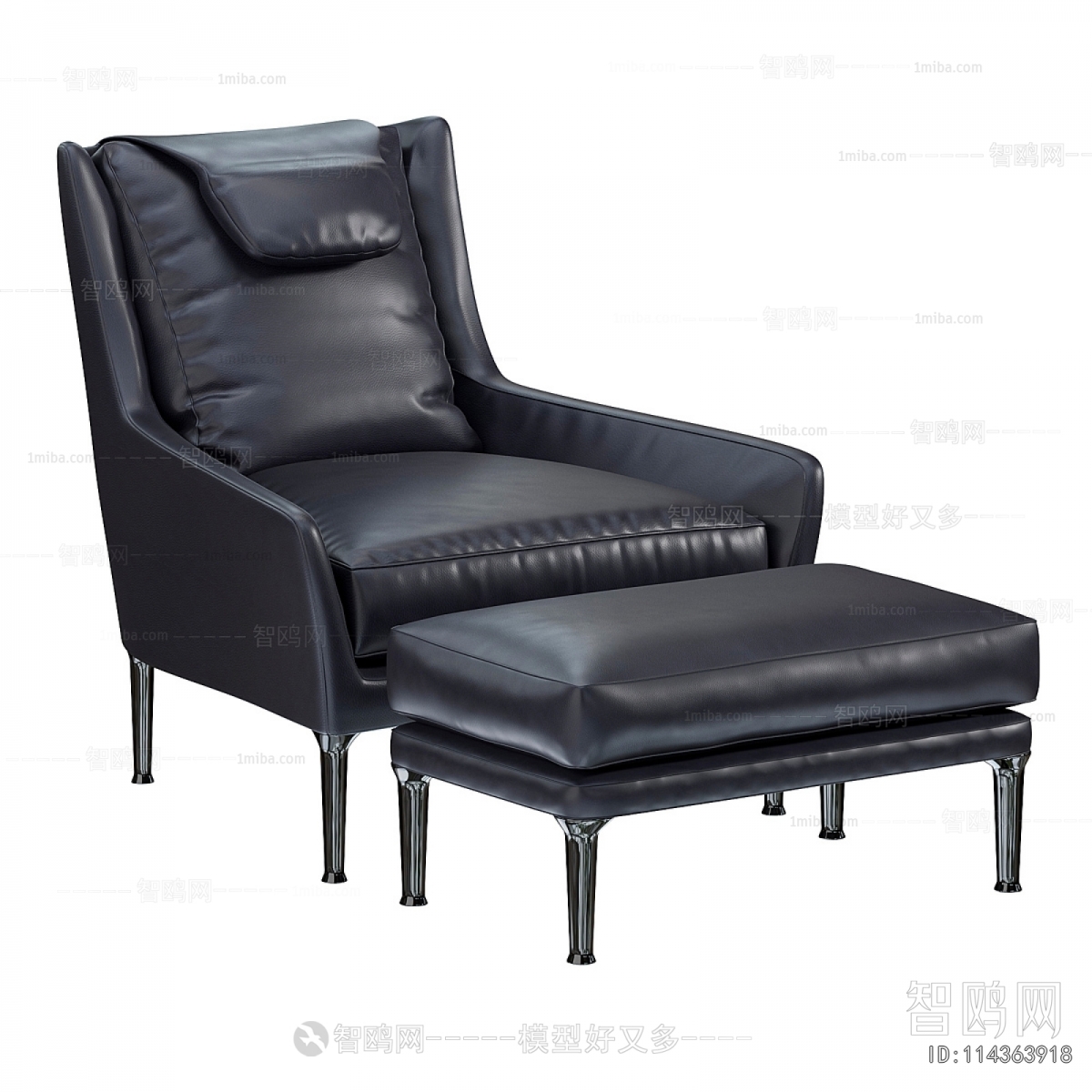 Modern Lounge Chair