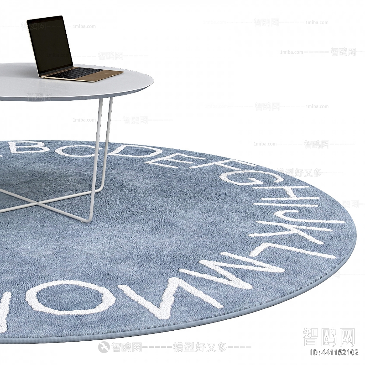 Modern Circular Carpet