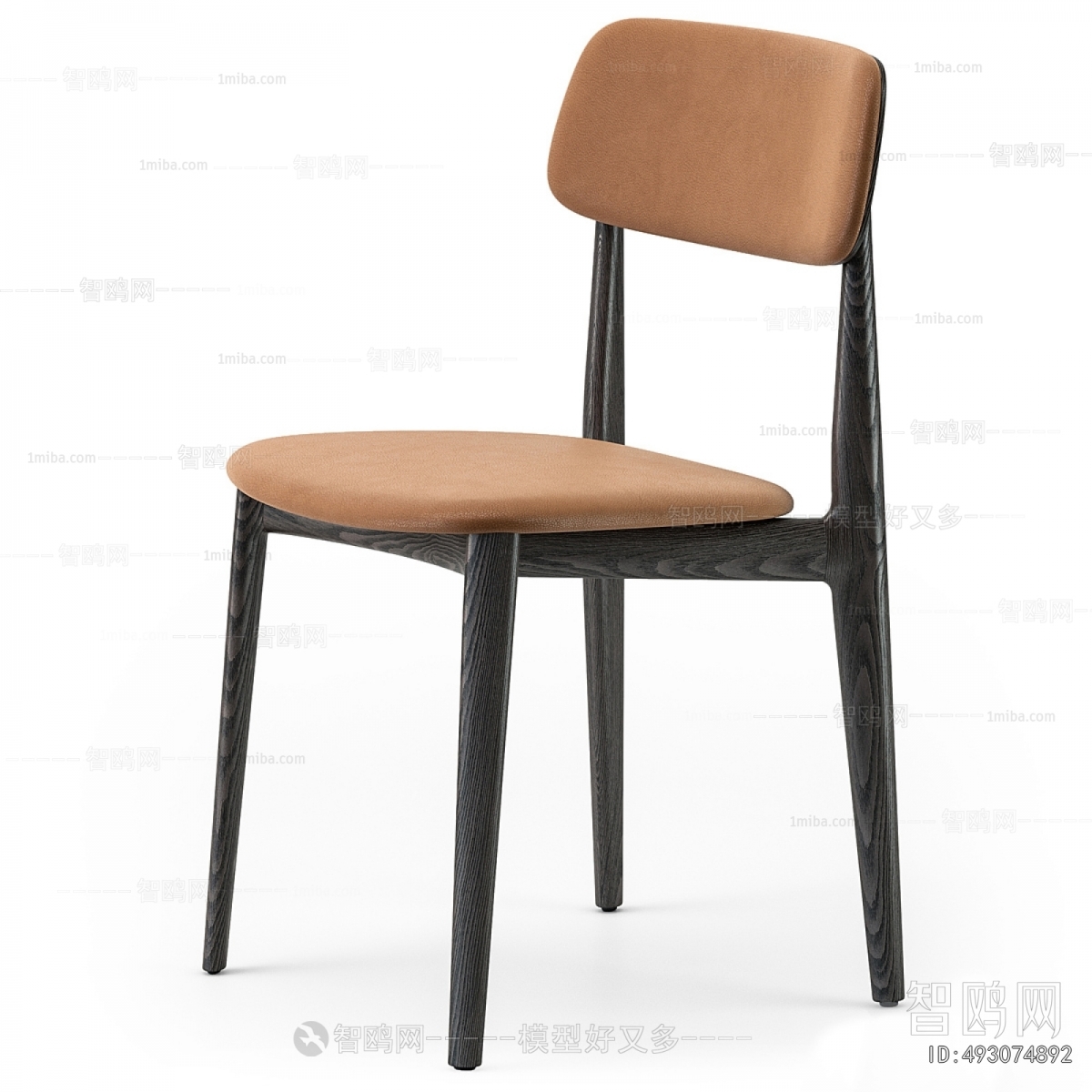 Modern Dining Chair