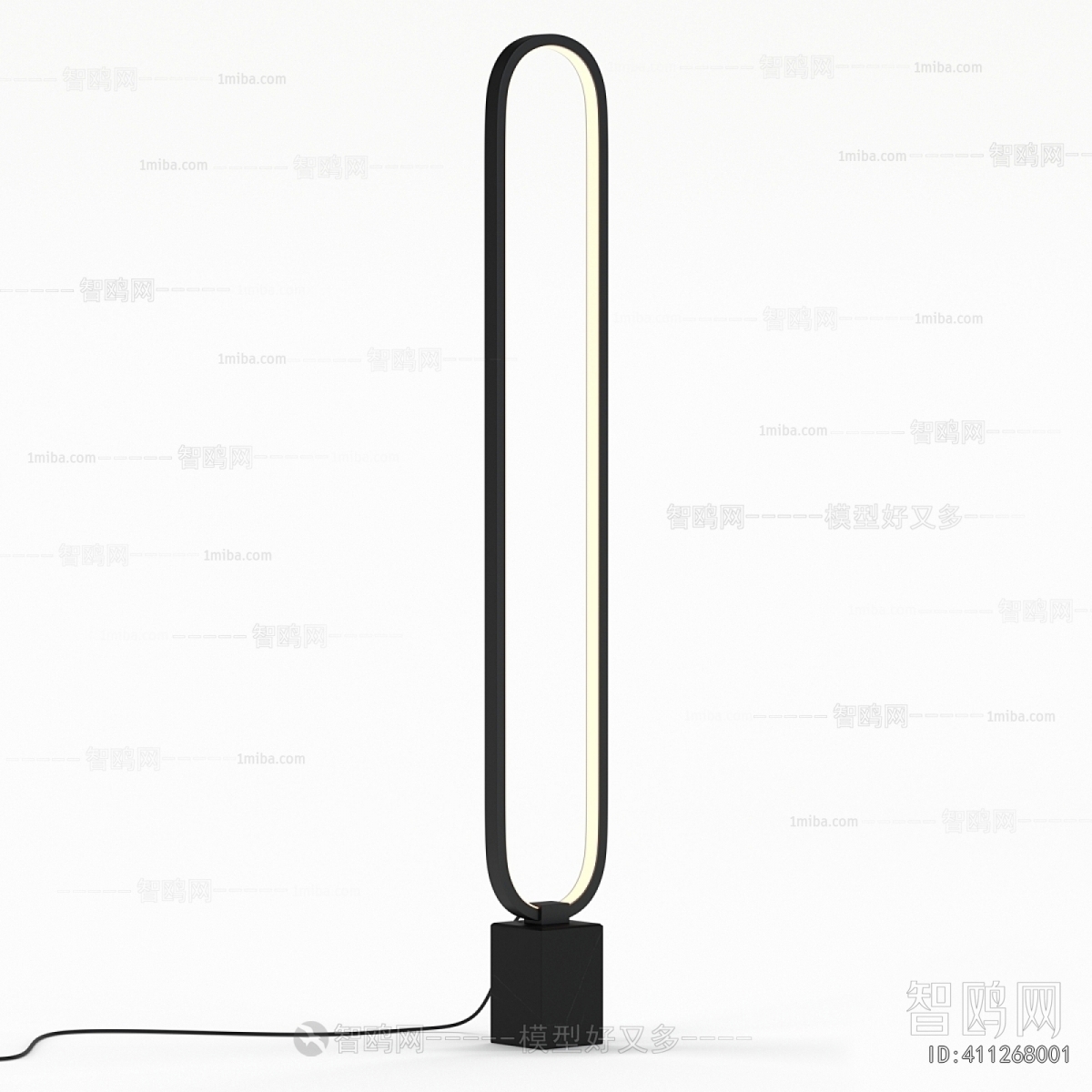 Modern Floor Lamp