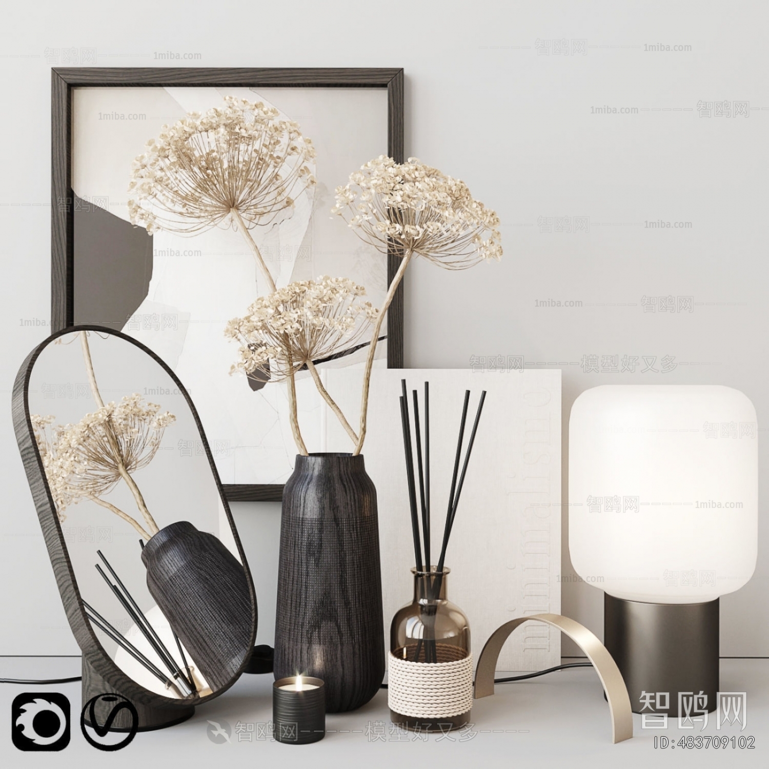 Modern Decorative Set