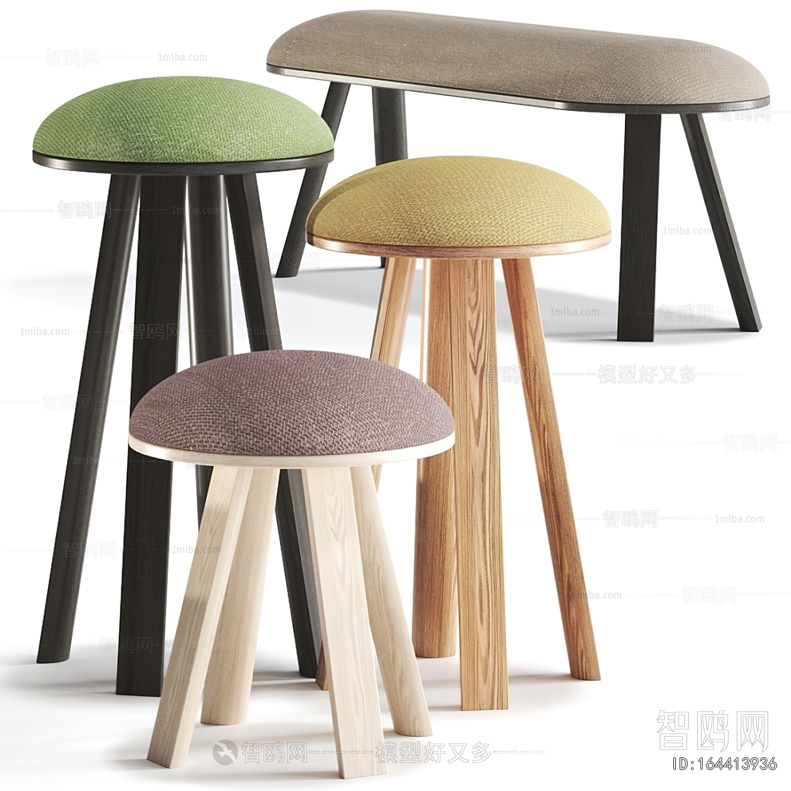 Modern Stool