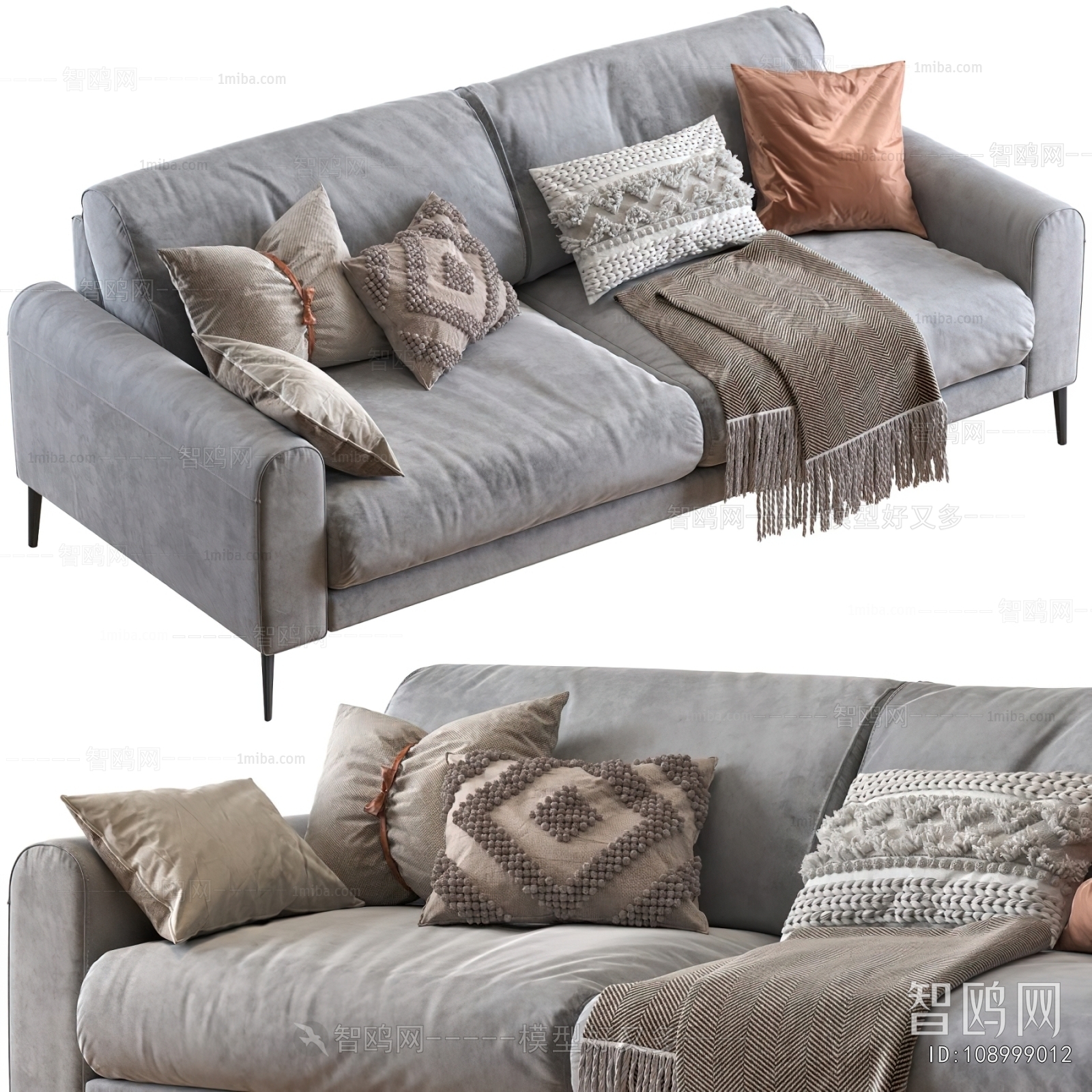 Modern A Sofa For Two