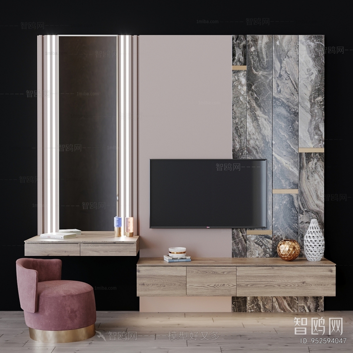 Modern TV Cabinet