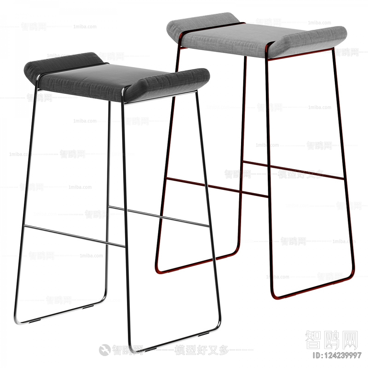 Modern Bar Stool