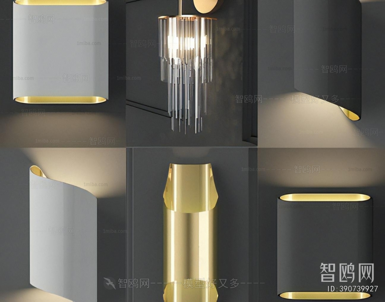 Modern Wall Lamp