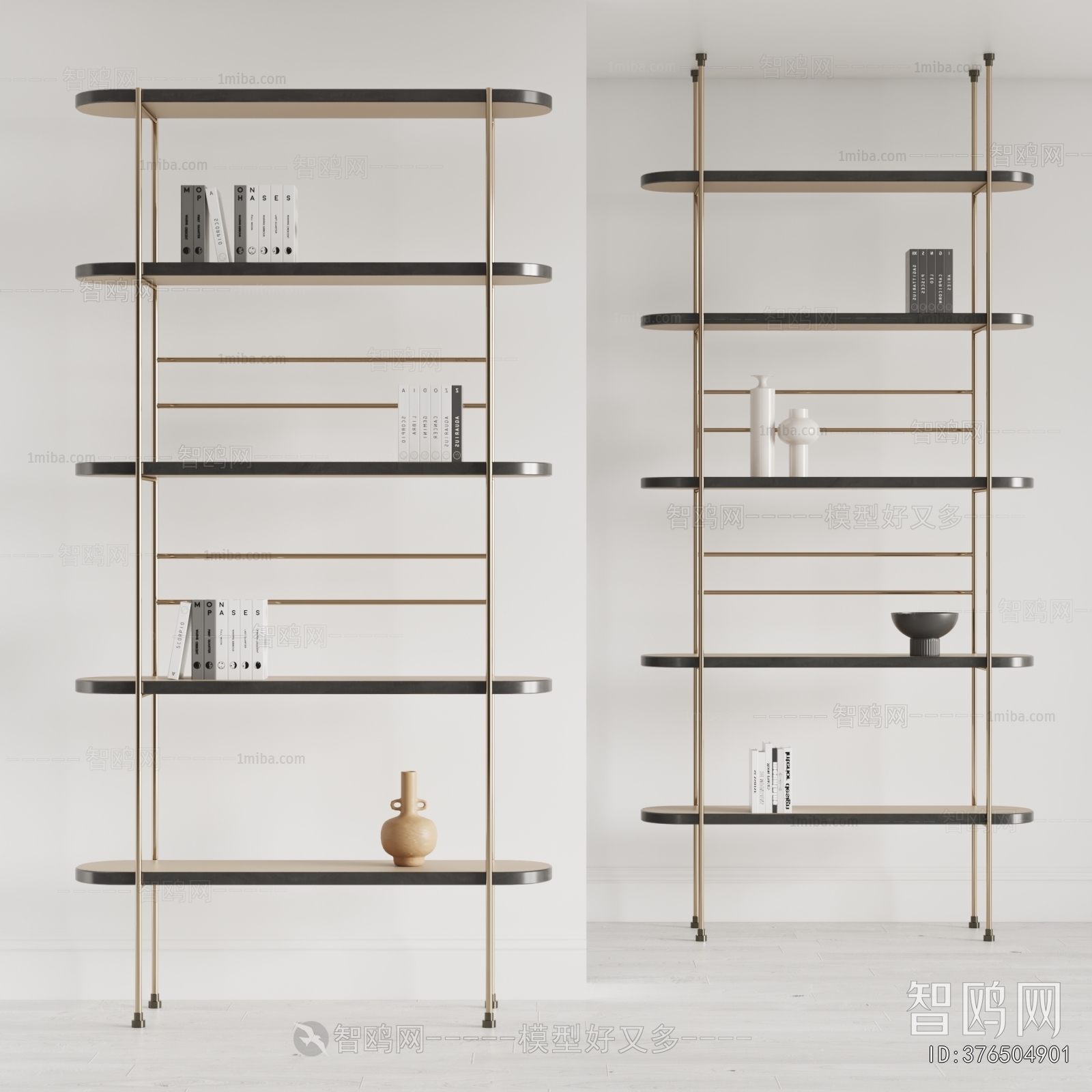 Modern Shelving