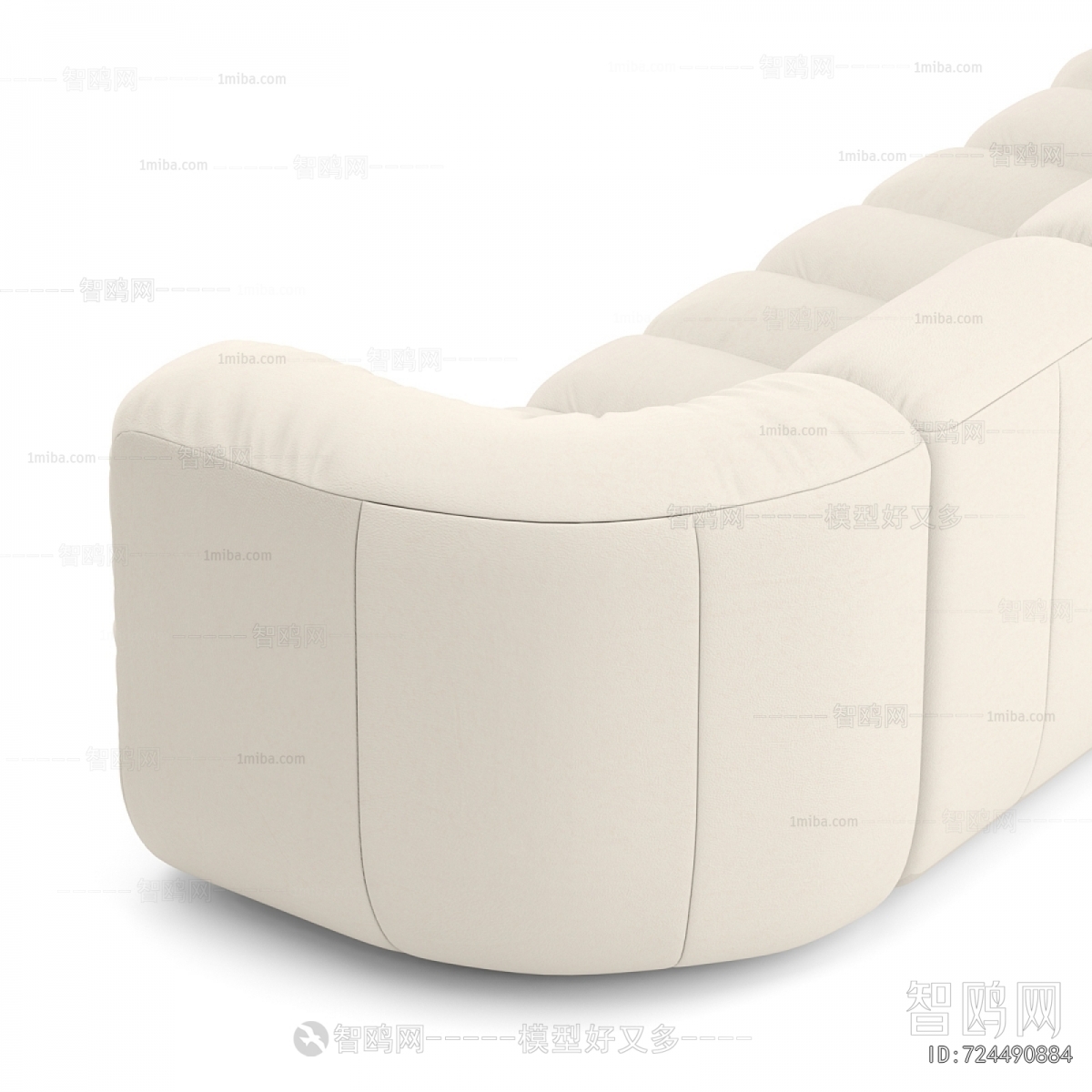 Modern Multi Person Sofa