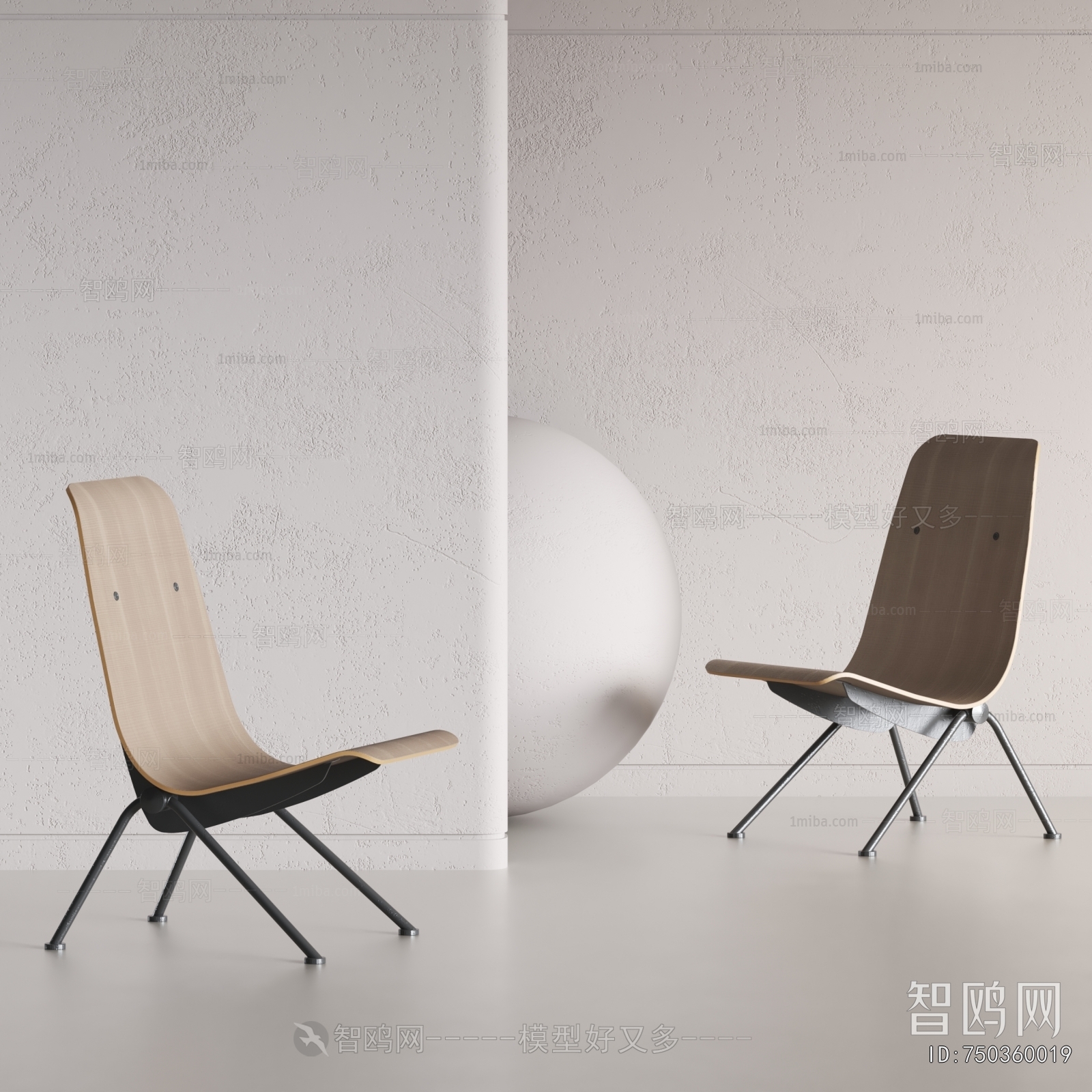 Modern Lounge Chair