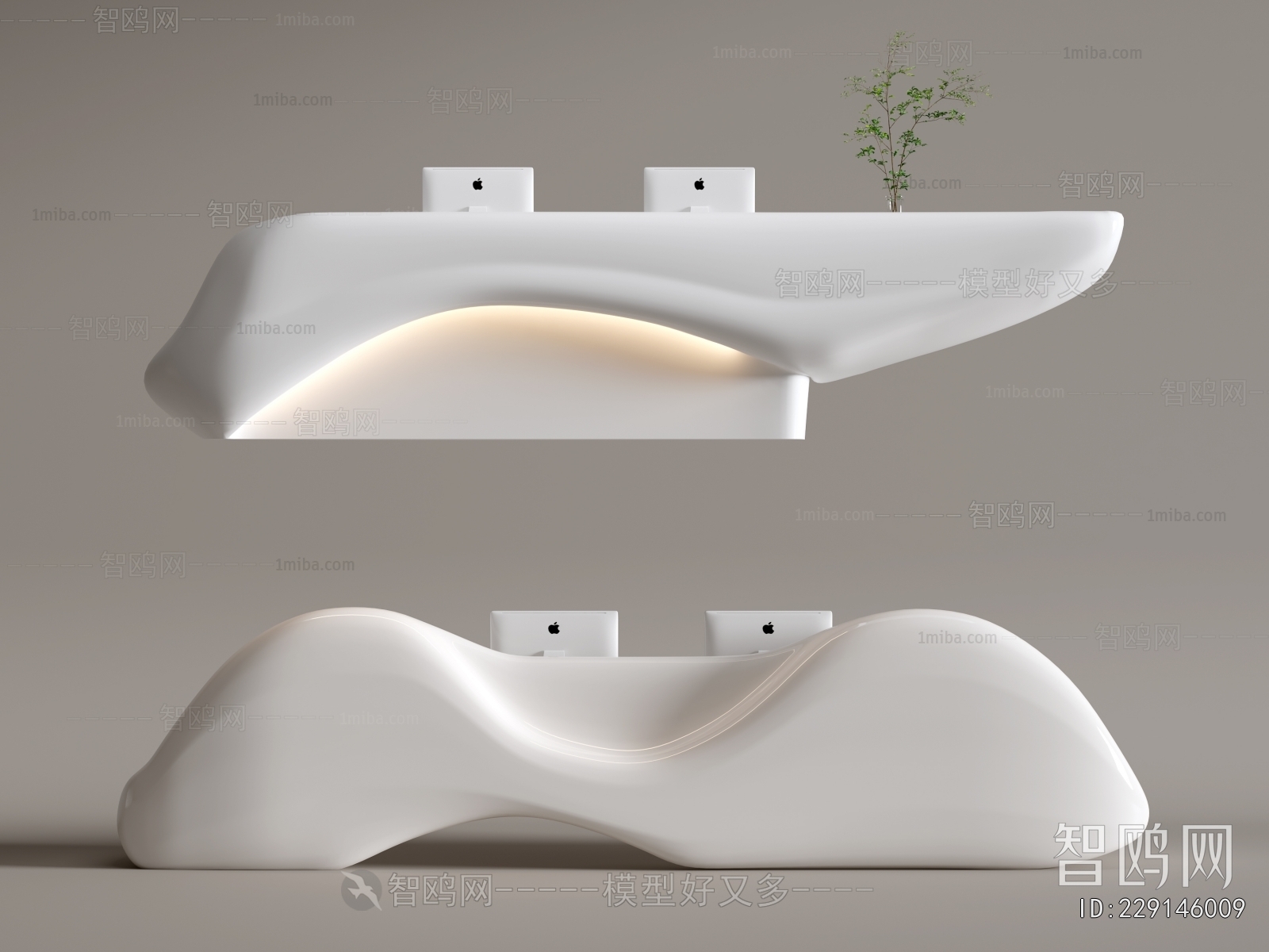 Modern Reception Desk