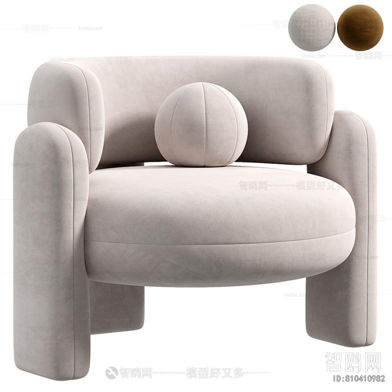 Modern Lounge Chair