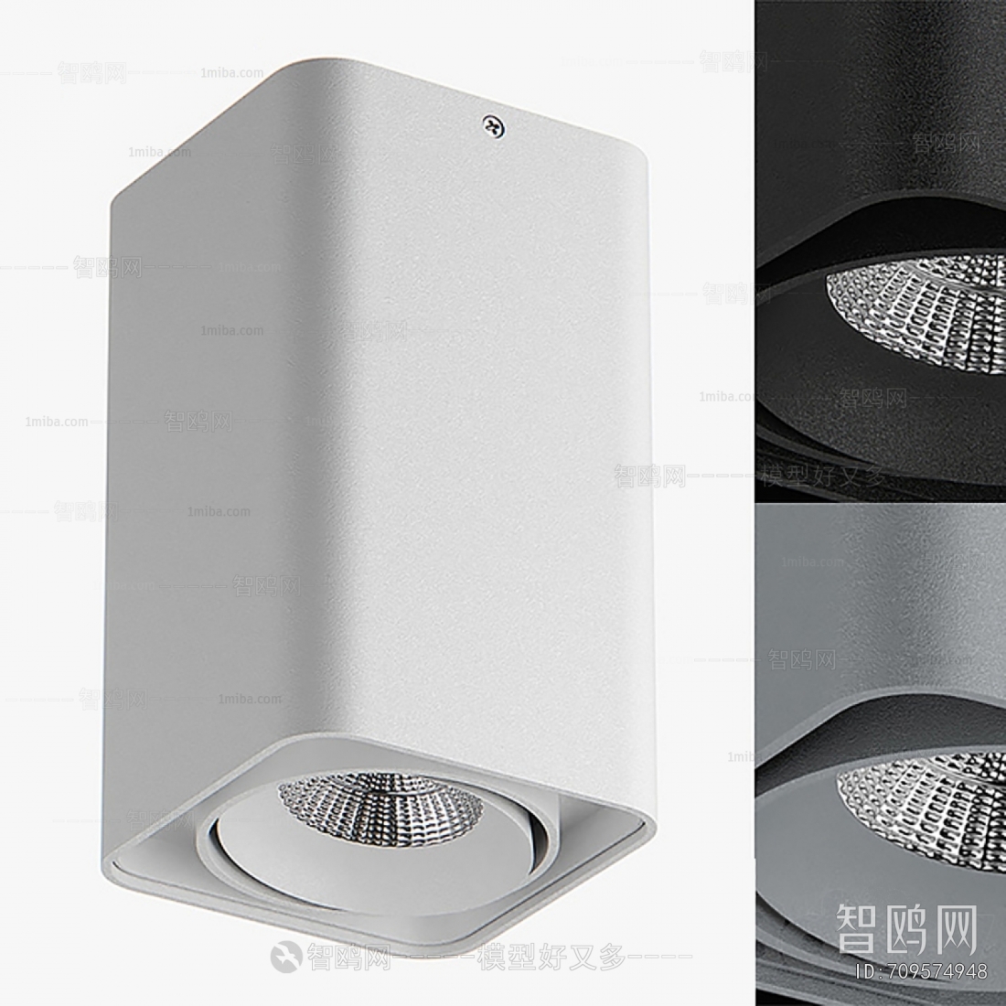 Modern Downlight Spot Light