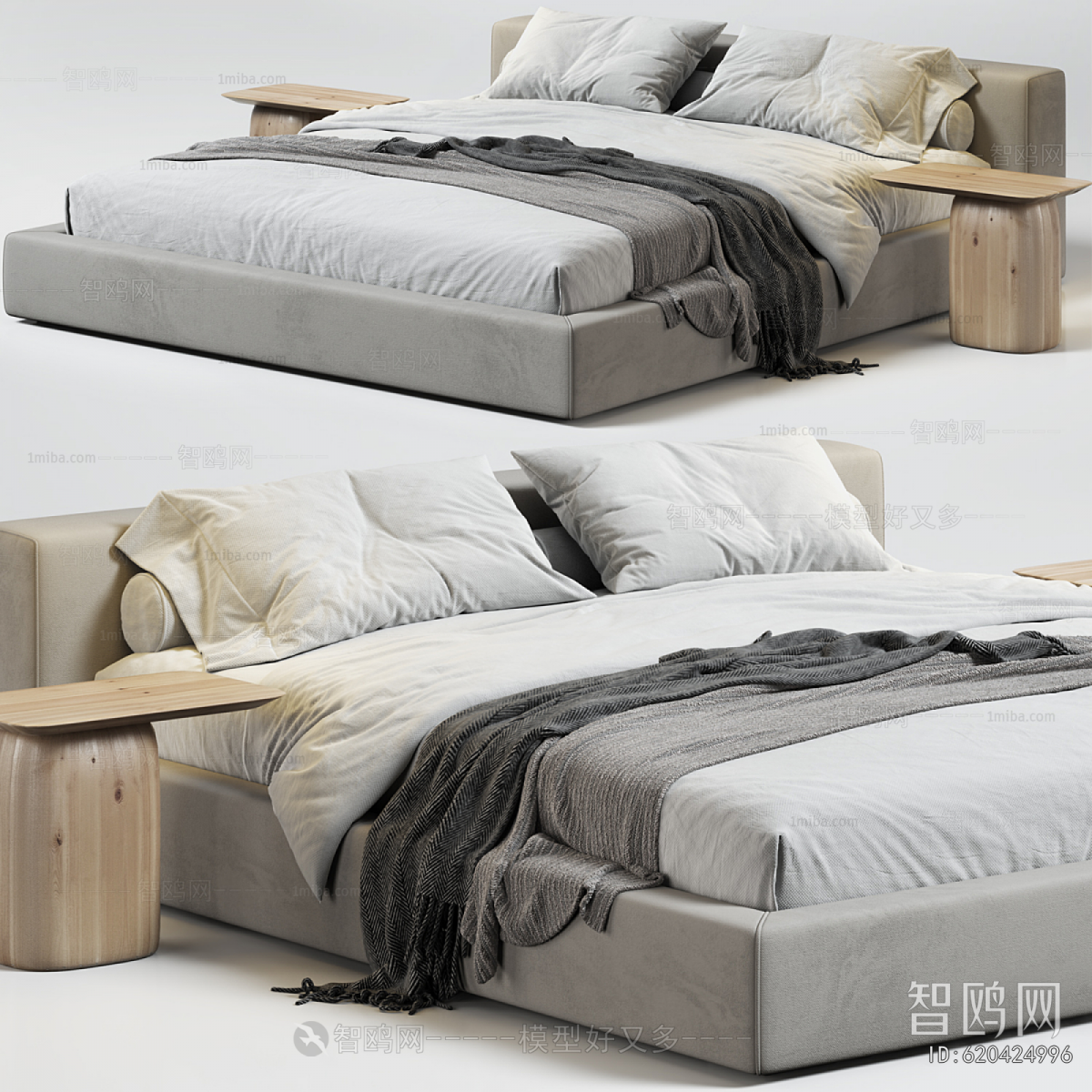 Modern Double Bed