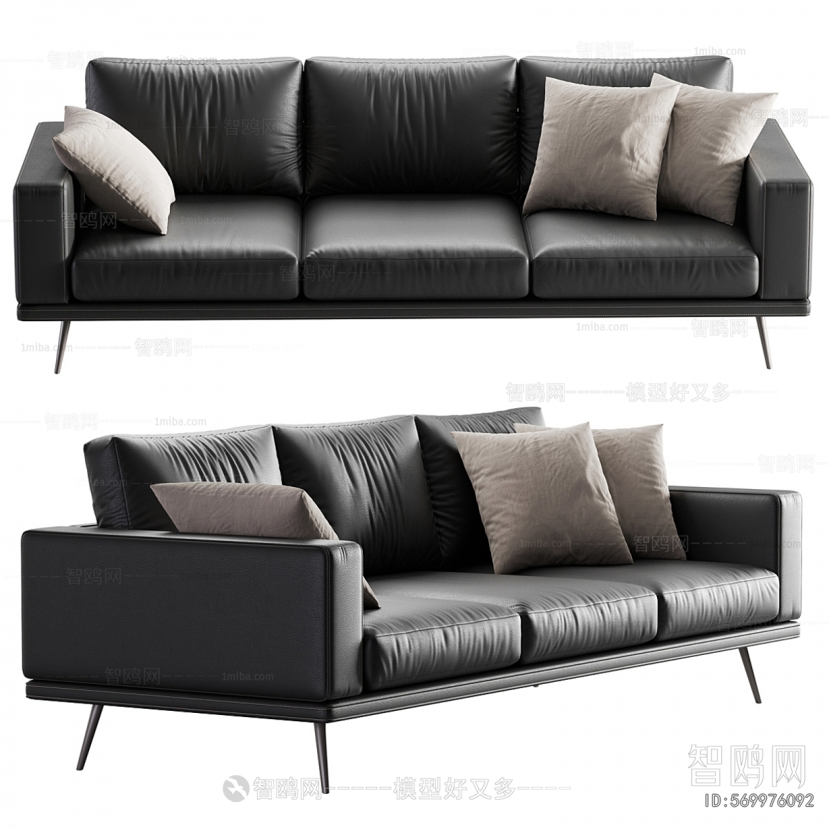 Modern Multi Person Sofa