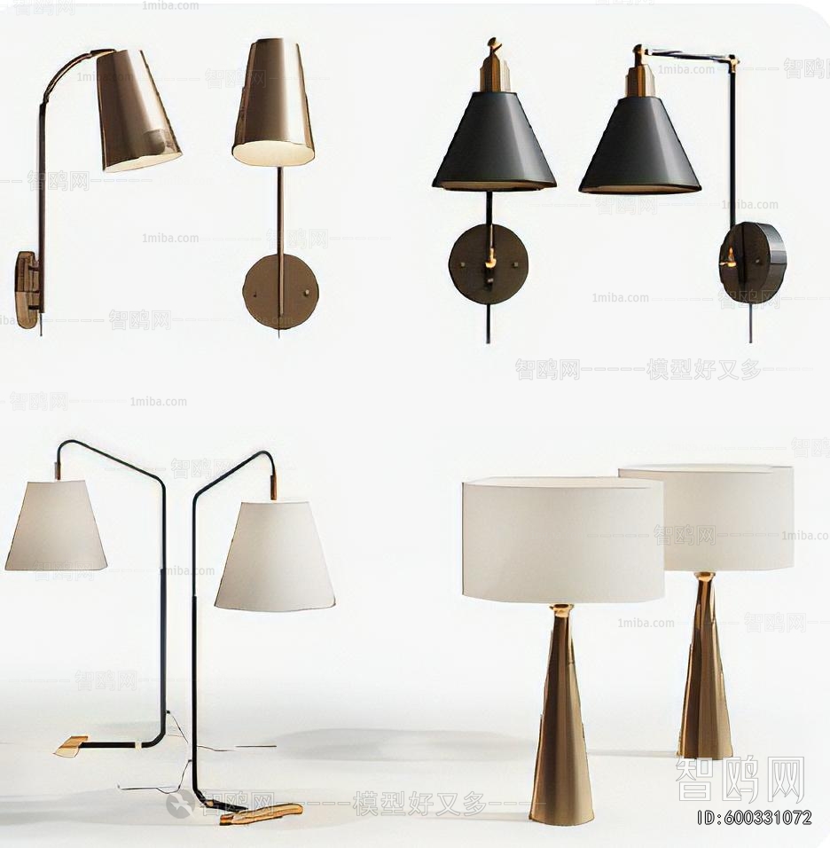 Modern Wall Lamp